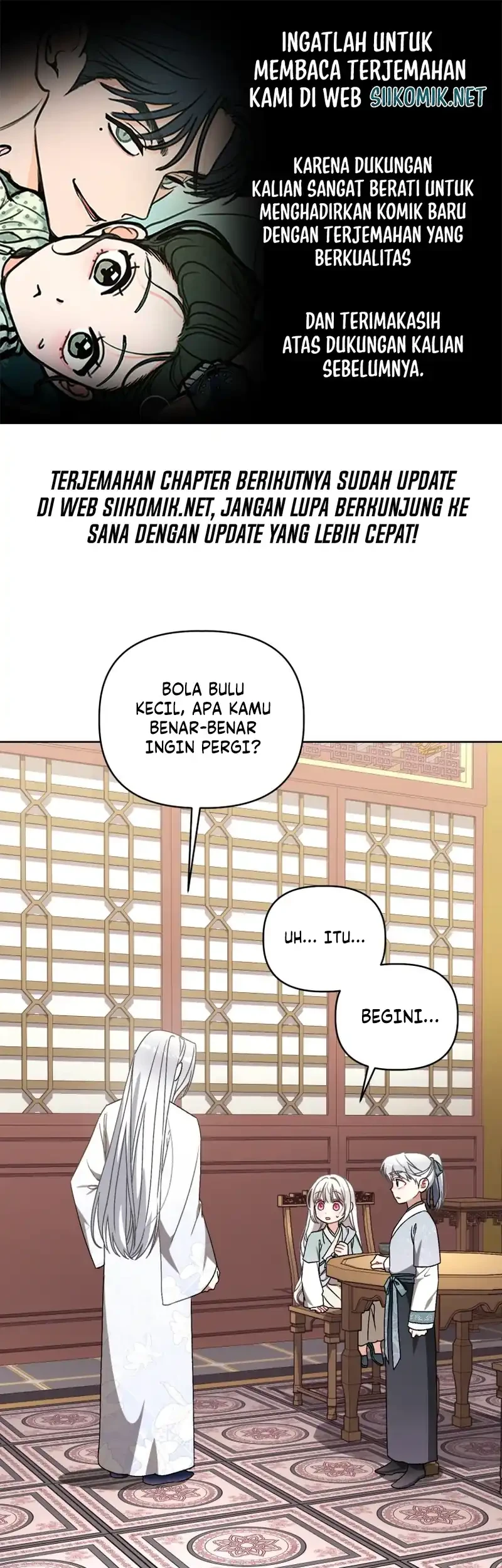 The White Tiger Clan's Baby Cotton Ball Chapter 24 - halaman 1