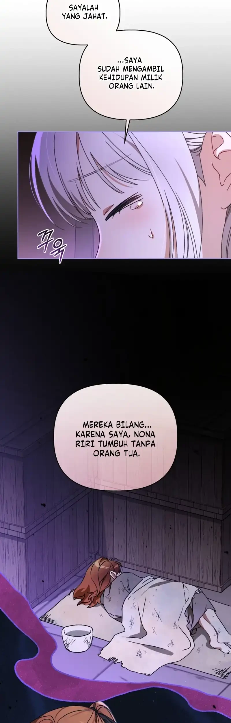 The White Tiger Clan's Baby Cotton Ball Chapter 24 - halaman 19