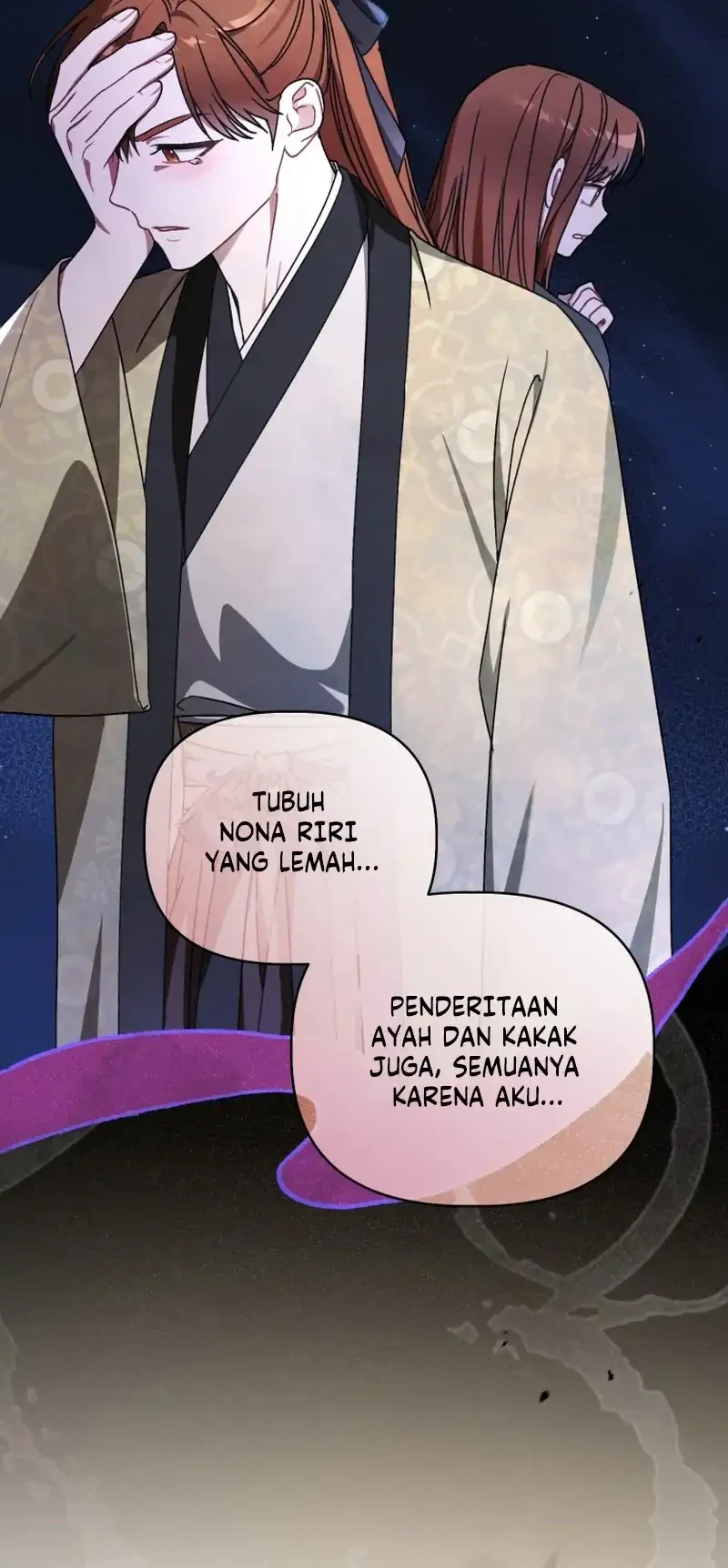 The White Tiger Clan's Baby Cotton Ball Chapter 24 - halaman 20