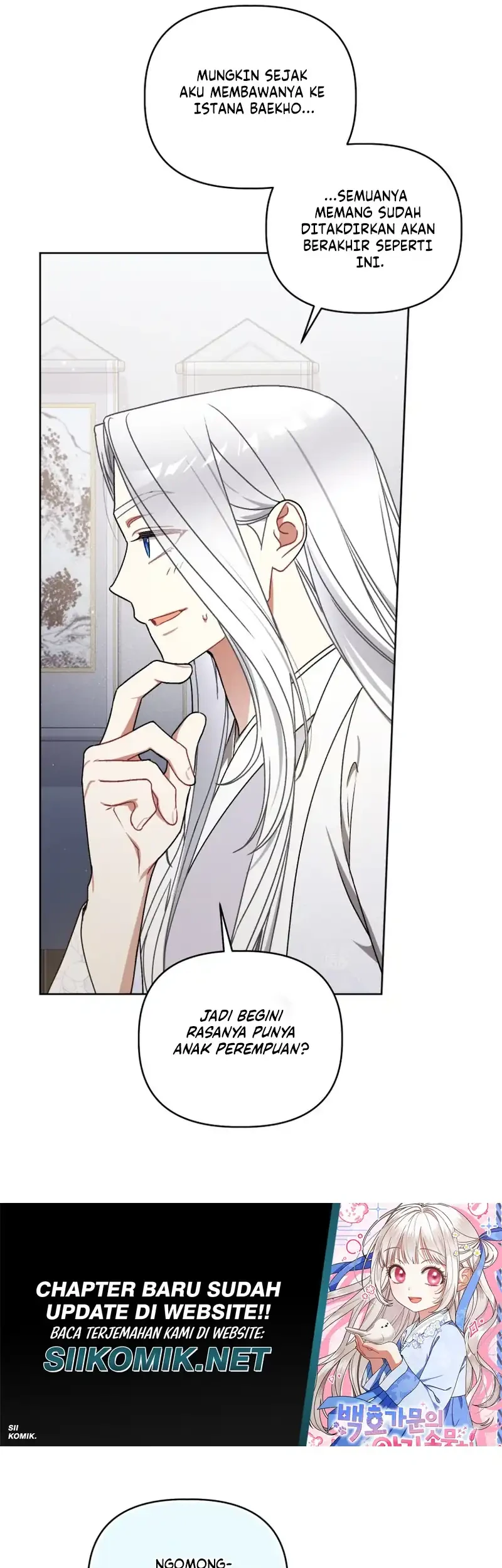 The White Tiger Clan's Baby Cotton Ball Chapter 24 - halaman 32