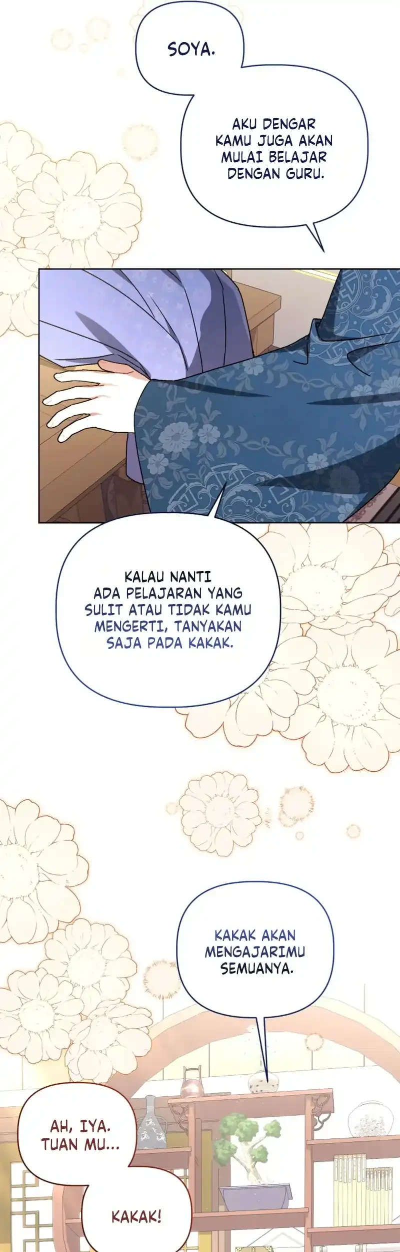 The White Tiger Clan's Baby Cotton Ball Chapter 25 - halaman 12