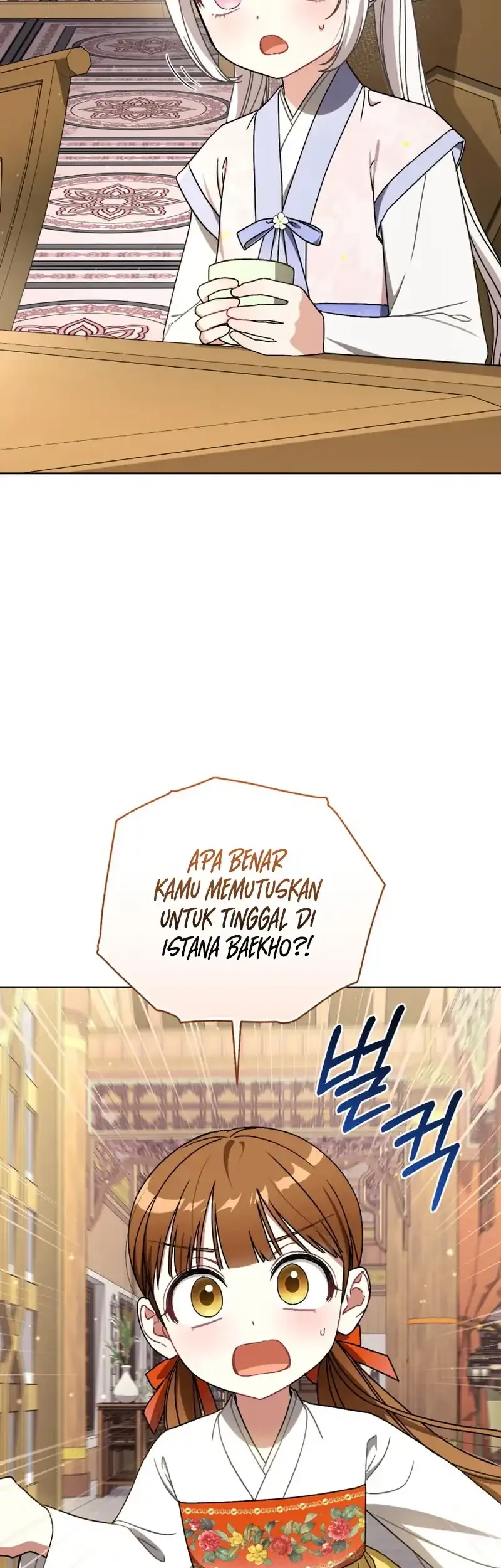 The White Tiger Clan's Baby Cotton Ball Chapter 25 - halaman 2