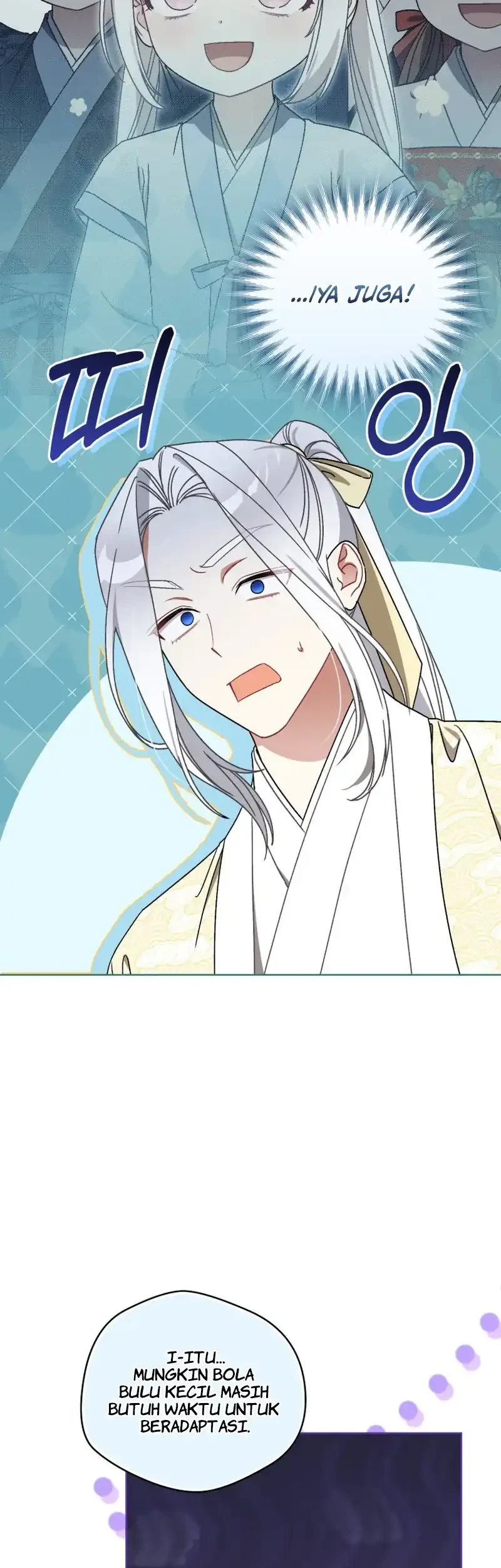 The White Tiger Clan's Baby Cotton Ball Chapter 25 - halaman 30