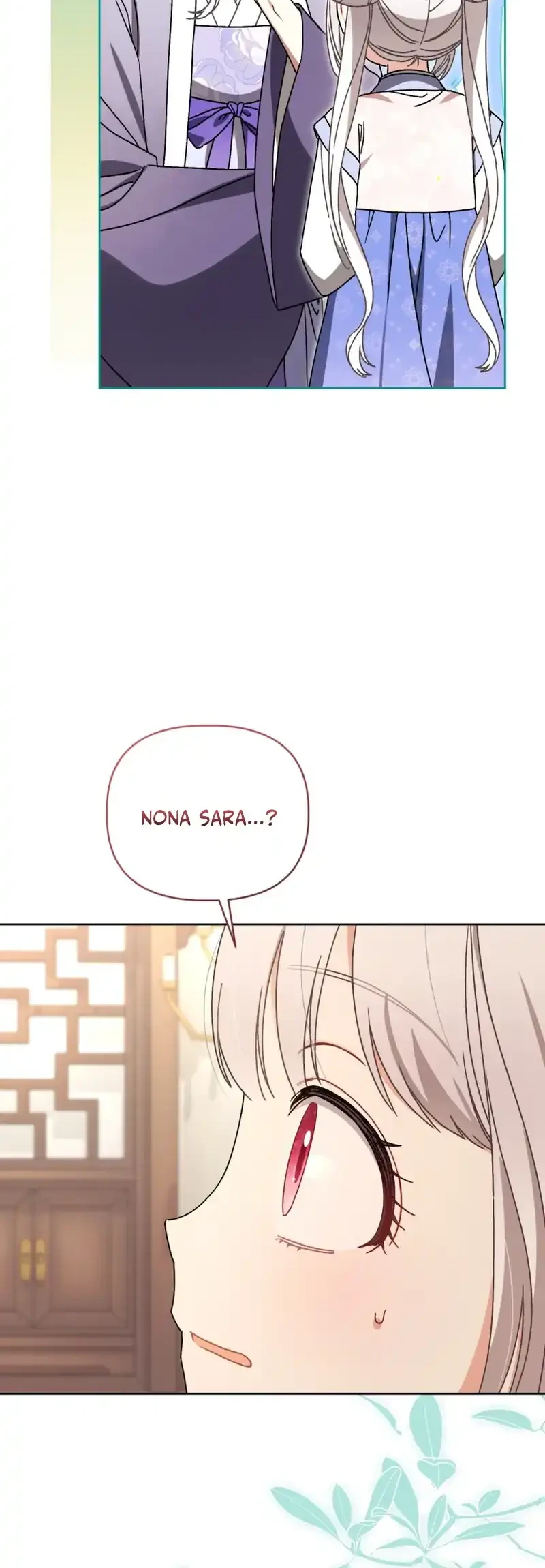 The White Tiger Clan's Baby Cotton Ball Chapter 25 - halaman 47
