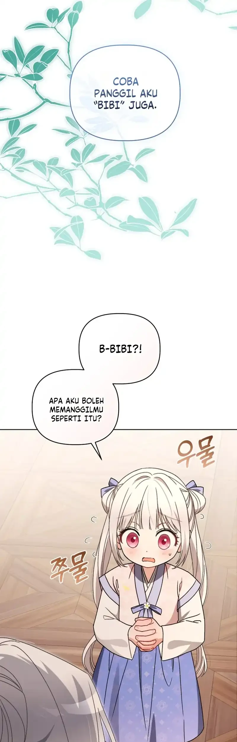 The White Tiger Clan's Baby Cotton Ball Chapter 25 - halaman 48