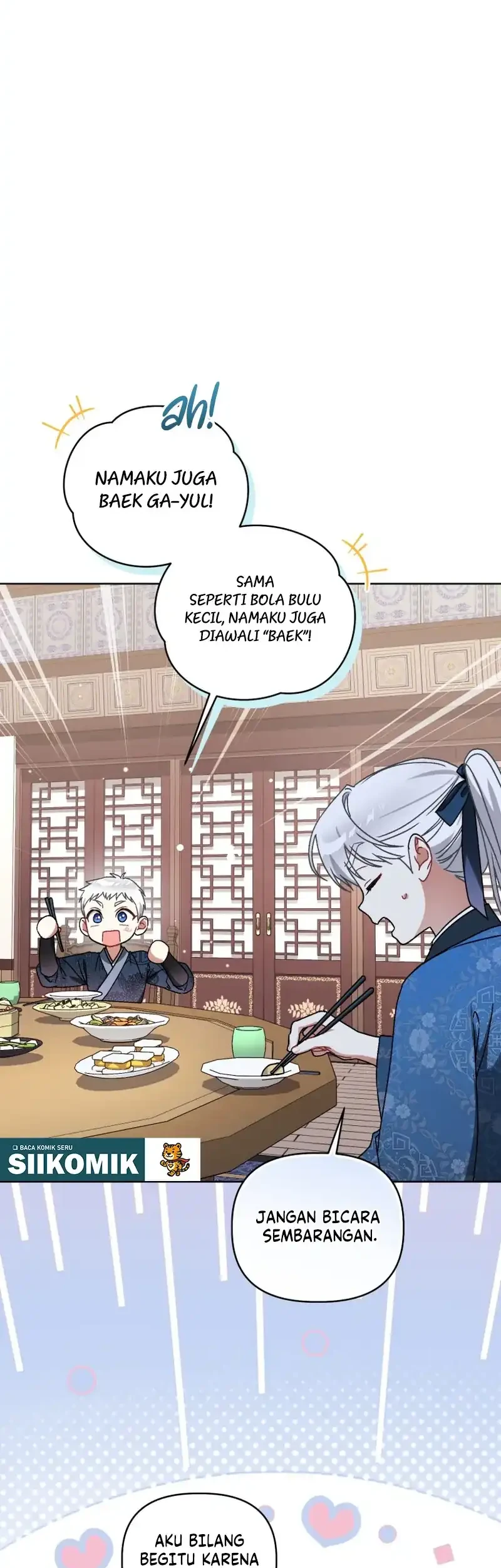 The White Tiger Clan's Baby Cotton Ball Chapter 26 - halaman 22