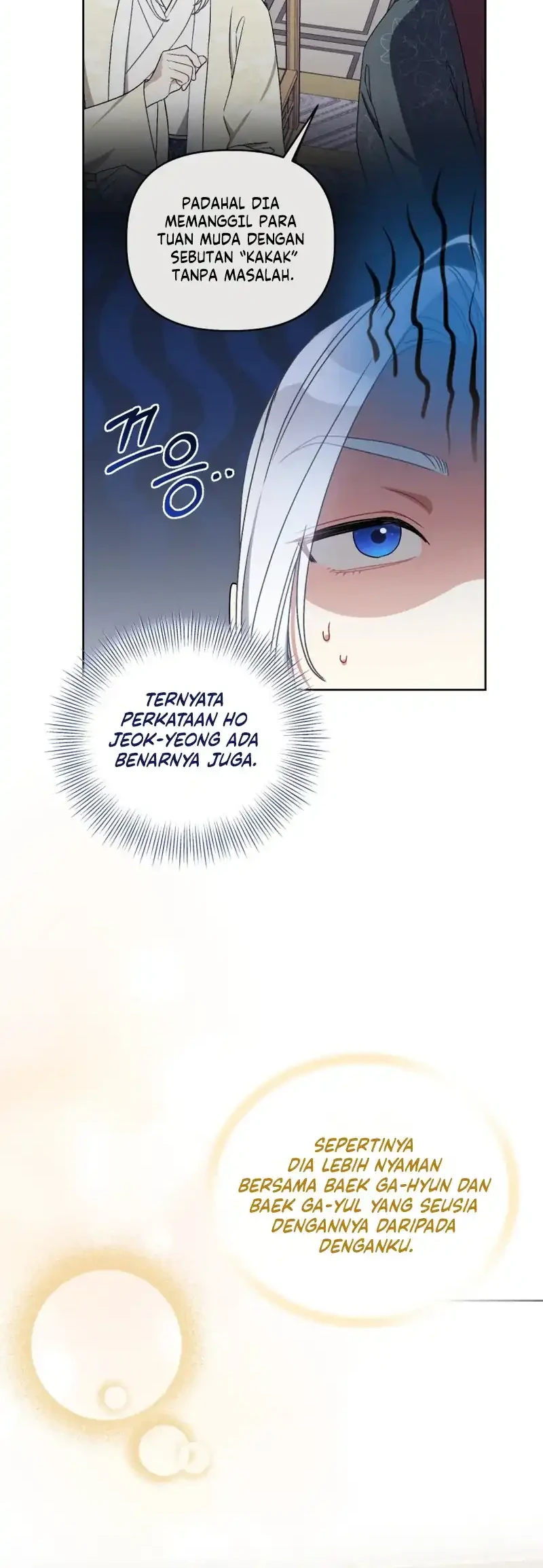 The White Tiger Clan's Baby Cotton Ball Chapter 26 - halaman 27