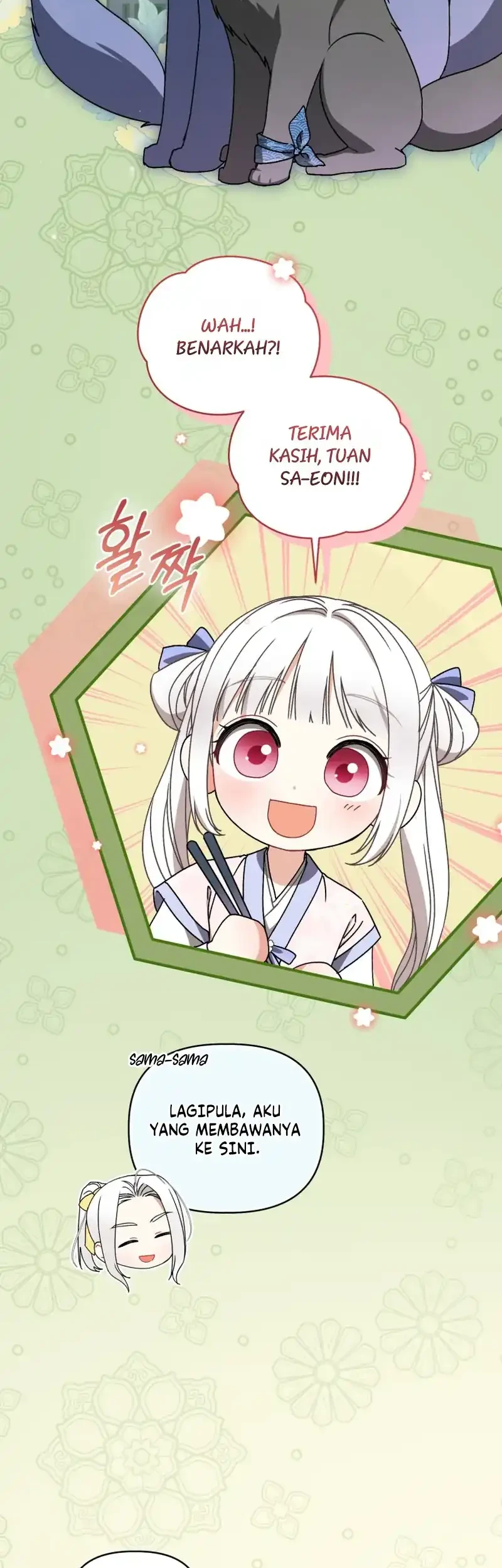 The White Tiger Clan's Baby Cotton Ball Chapter 26 - halaman 37