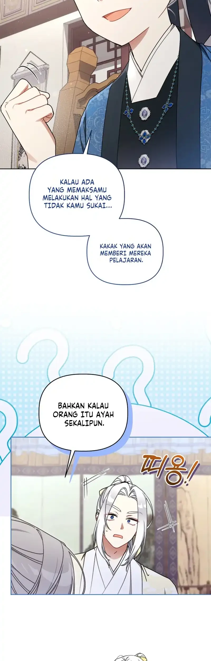 The White Tiger Clan's Baby Cotton Ball Chapter 26 - halaman 49