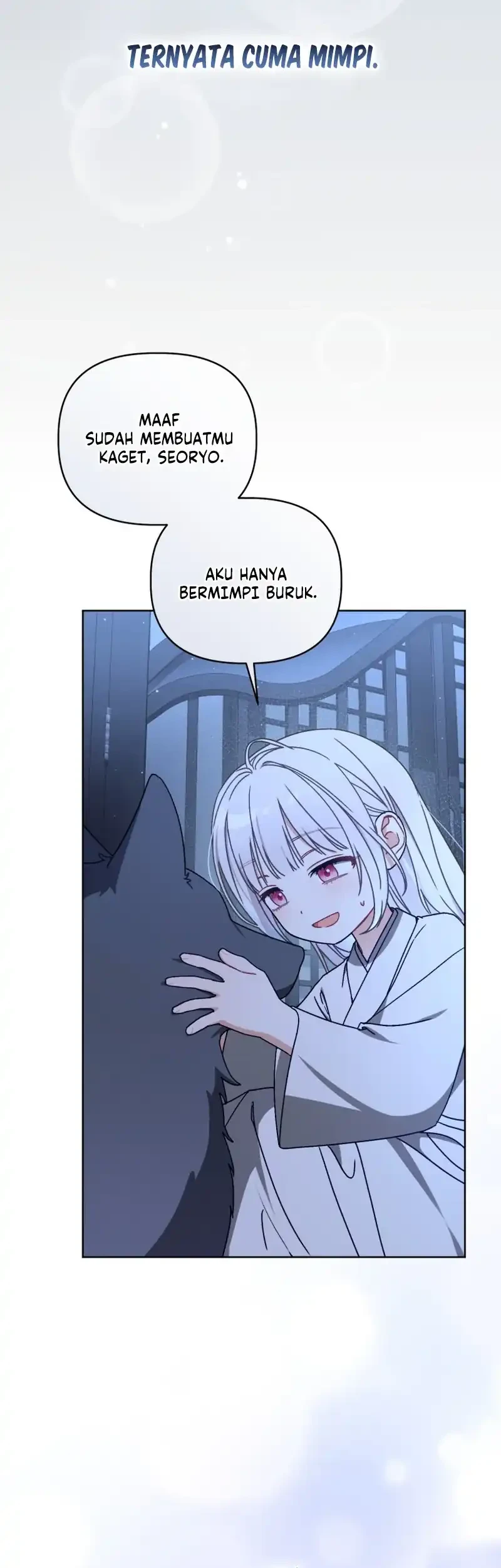 The White Tiger Clan's Baby Cotton Ball Chapter 26 - halaman 60
