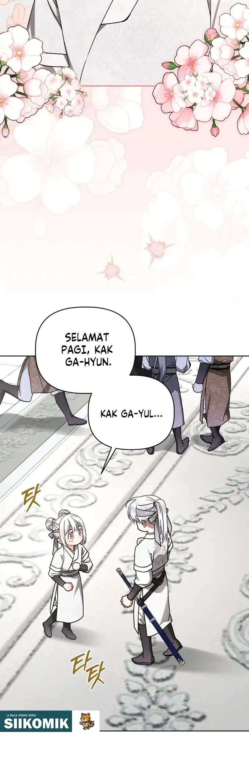 The White Tiger Clan's Baby Cotton Ball Chapter 27 - halaman 18