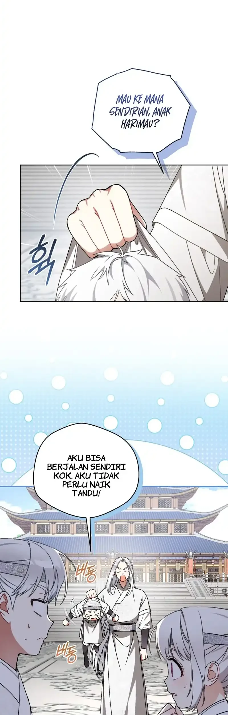The White Tiger Clan's Baby Cotton Ball Chapter 27 - halaman 19