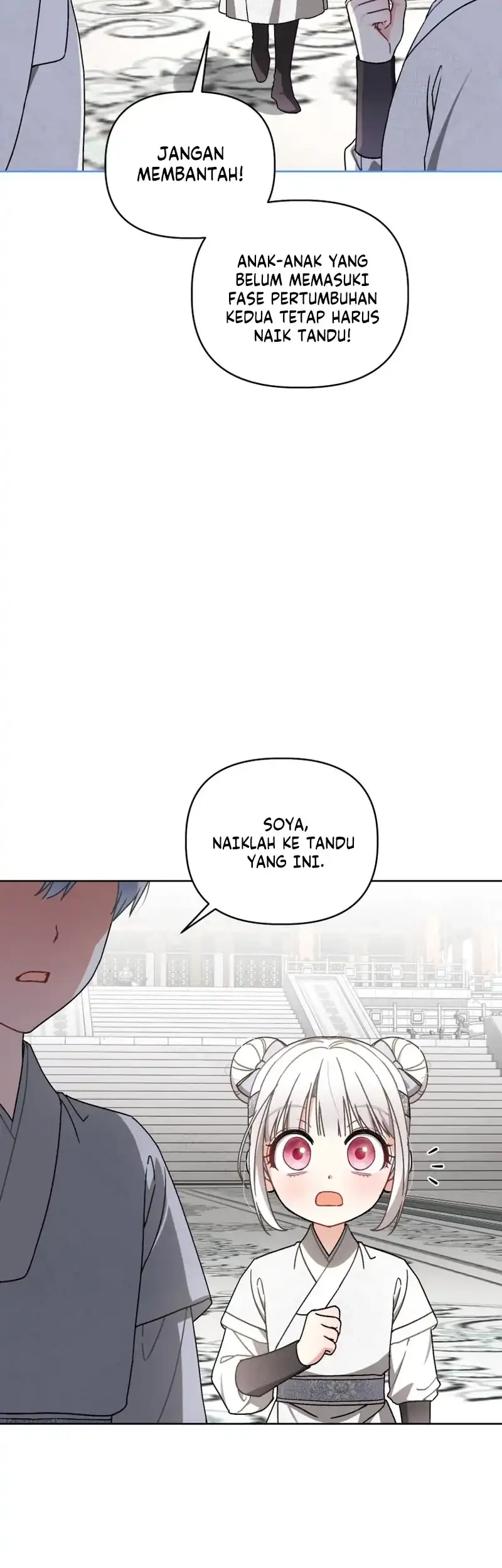 The White Tiger Clan's Baby Cotton Ball Chapter 27 - halaman 20
