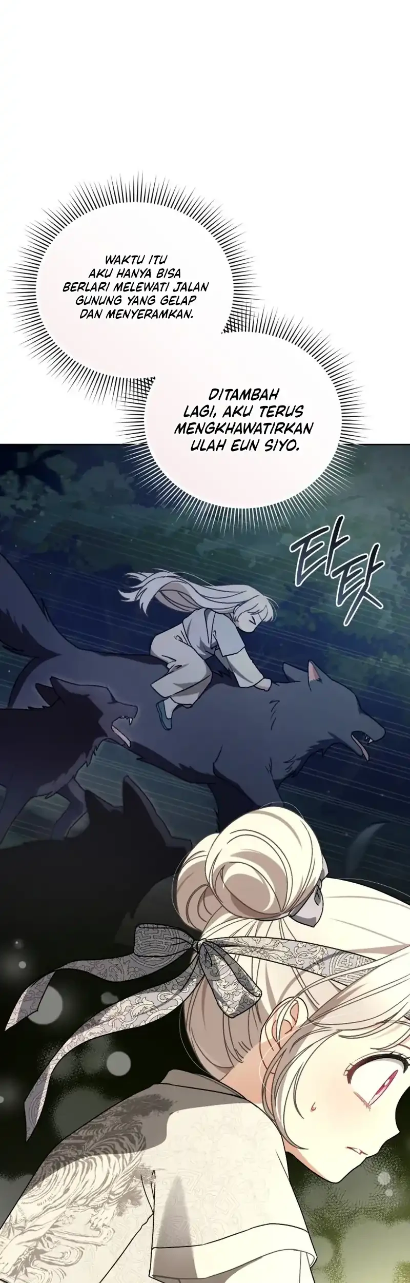The White Tiger Clan's Baby Cotton Ball Chapter 27 - halaman 35