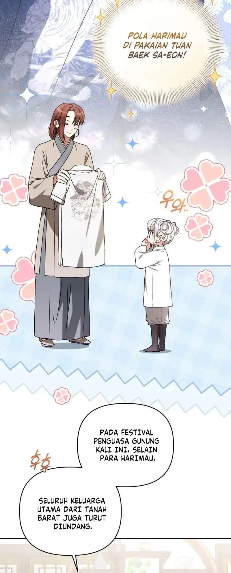 The White Tiger Clan's Baby Cotton Ball Chapter 27 - halaman 4