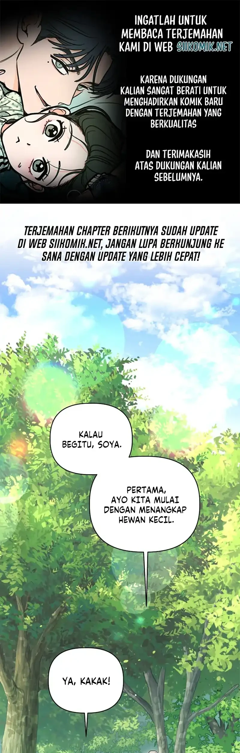 The White Tiger Clan's Baby Cotton Ball Chapter 28 - halaman 1