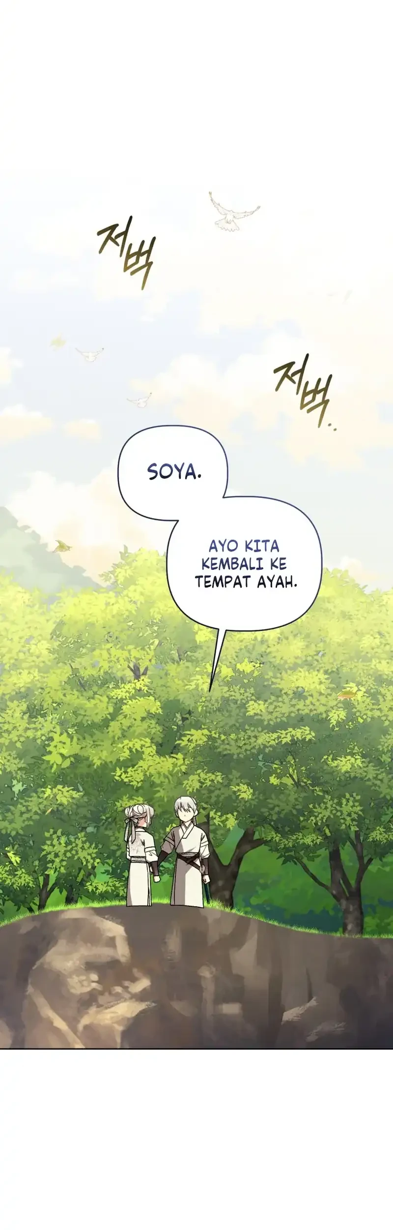 The White Tiger Clan's Baby Cotton Ball Chapter 28 - halaman 63