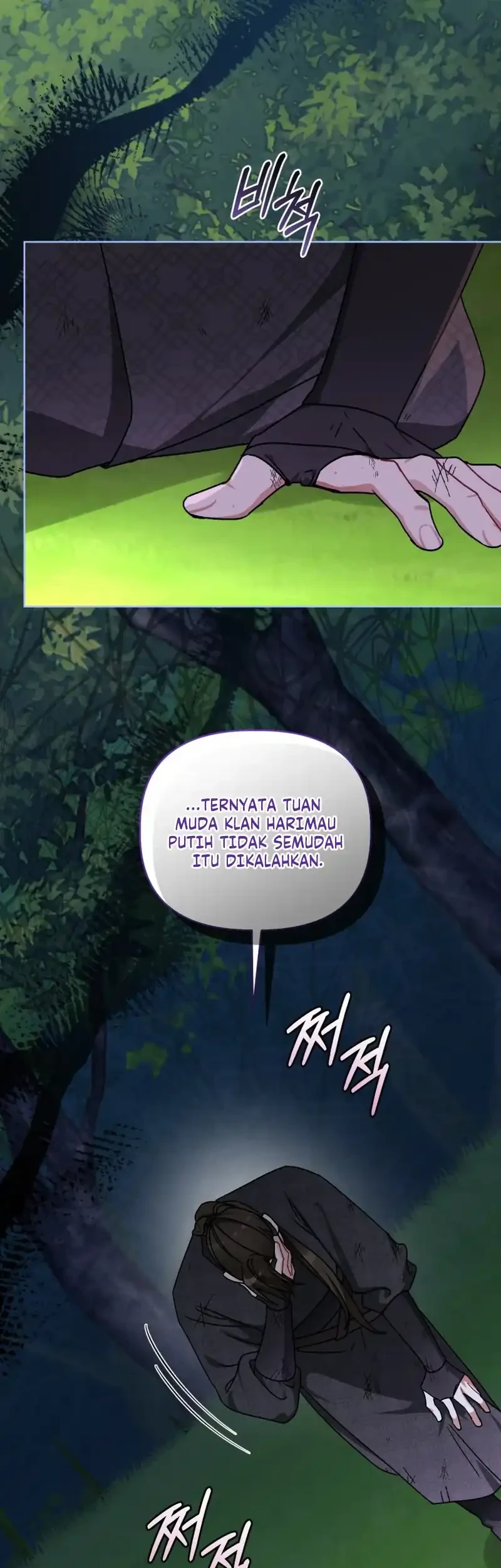 The White Tiger Clan's Baby Cotton Ball Chapter 28 - halaman 65