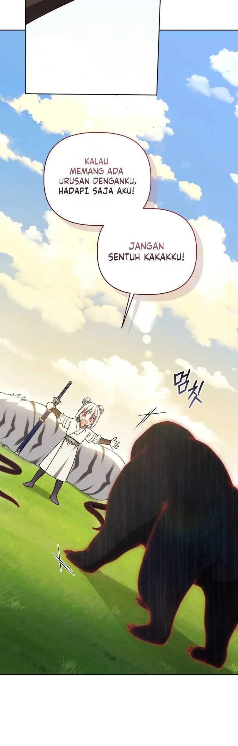 The White Tiger Clan's Baby Cotton Ball Chapter 29 - halaman 37