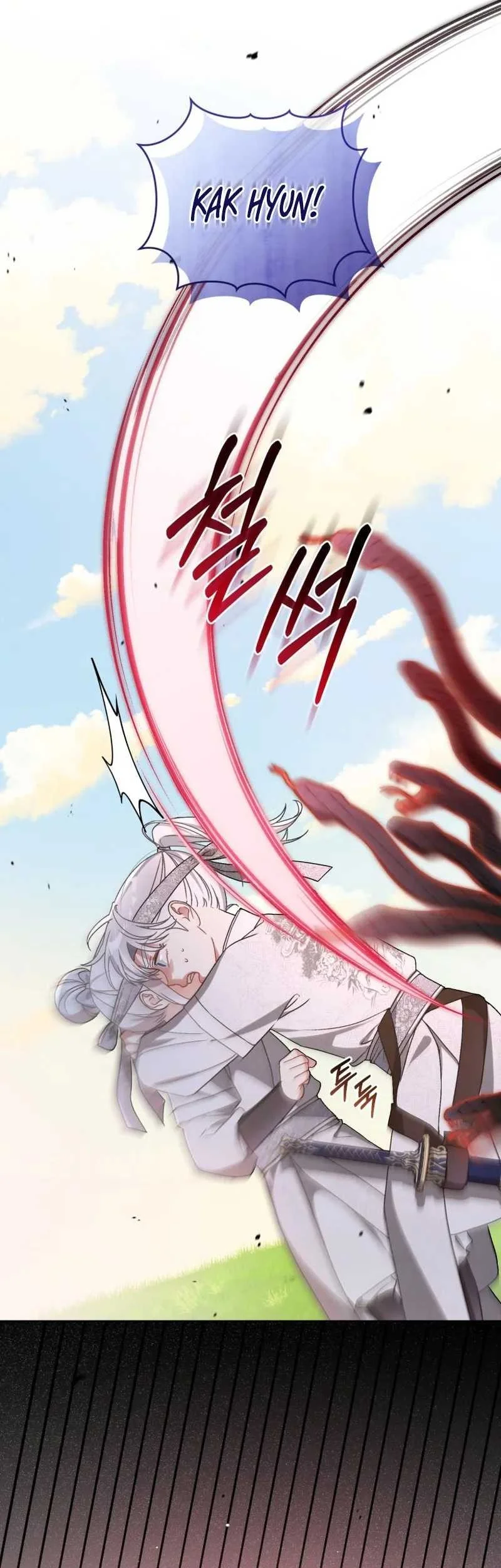 The White Tiger Clan's Baby Cotton Ball Chapter 29 - halaman 8