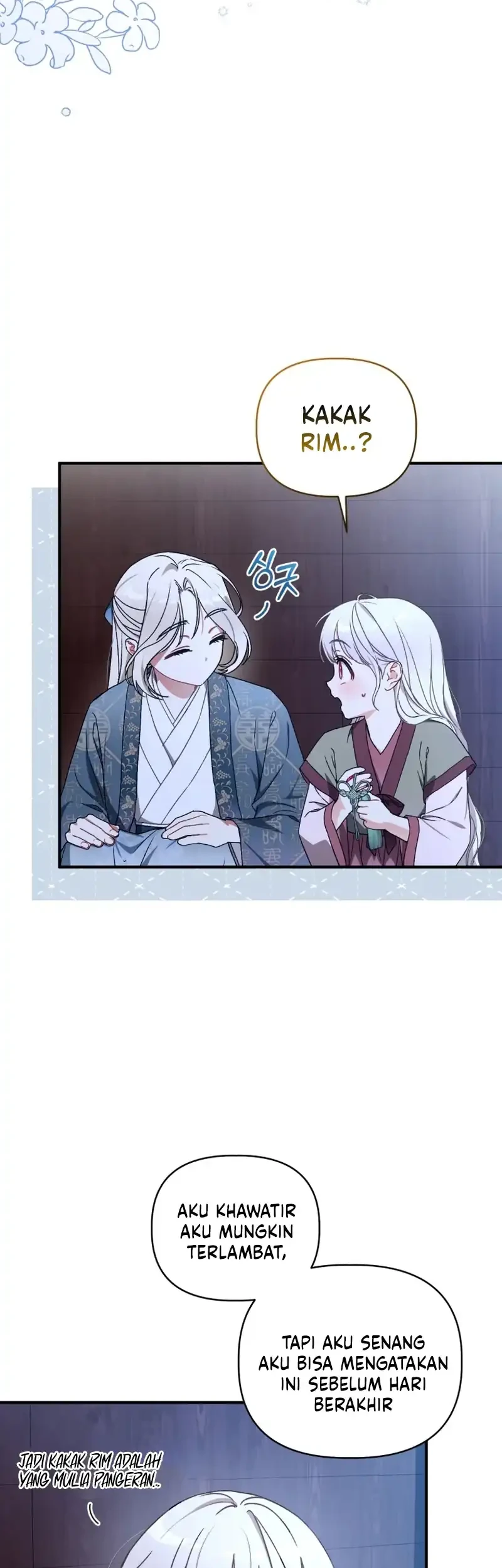 The White Tiger Clan's Baby Cotton Ball Chapter 3 - halaman 30
