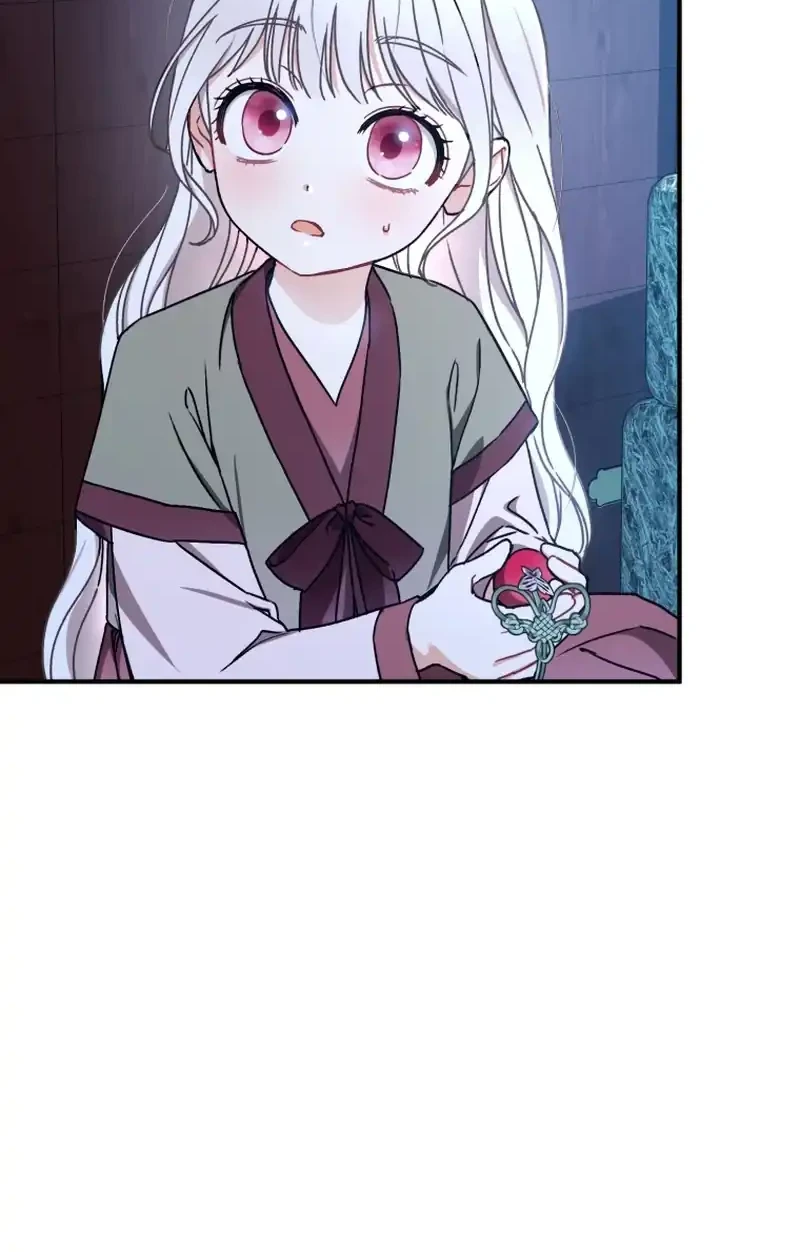 The White Tiger Clan's Baby Cotton Ball Chapter 3 - halaman 31