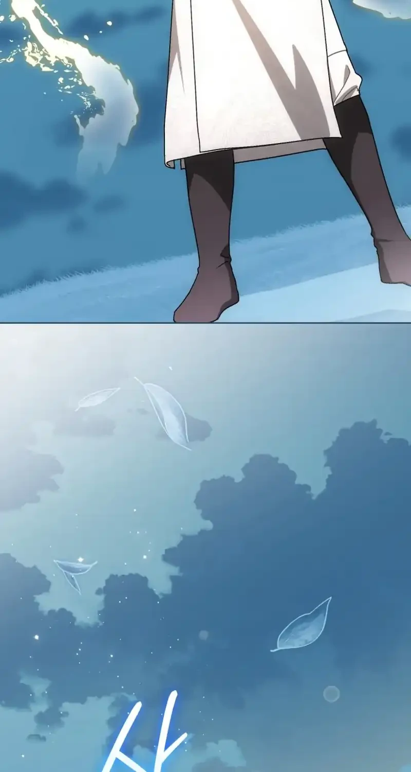 The White Tiger Clan's Baby Cotton Ball Chapter 30 - halaman 12