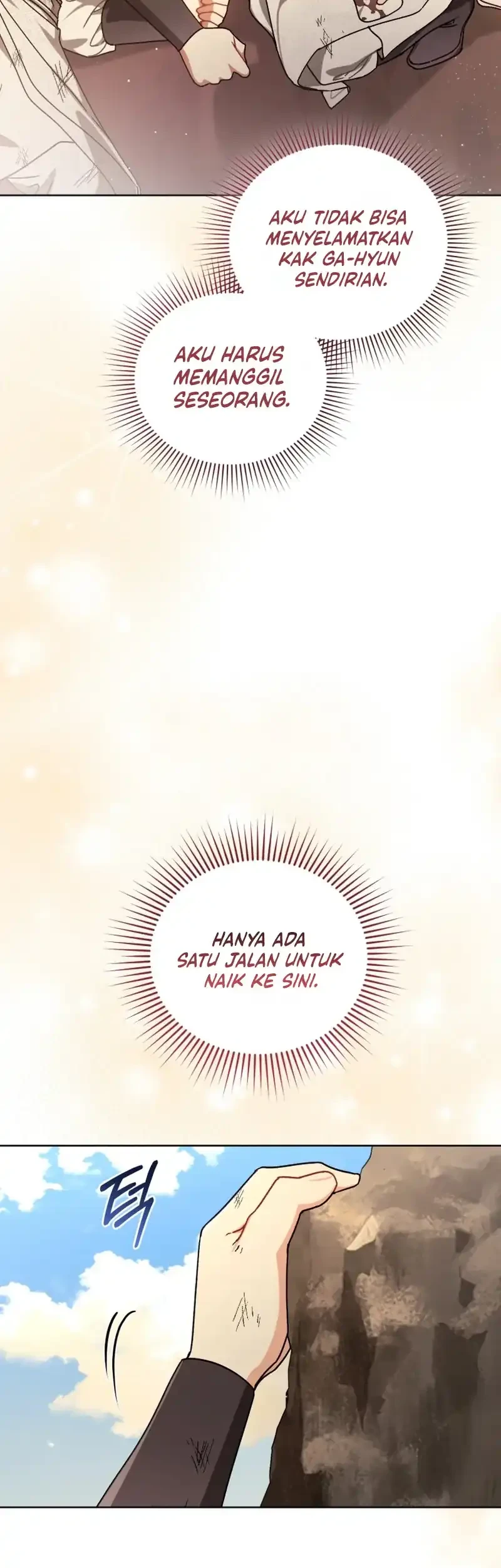 The White Tiger Clan's Baby Cotton Ball Chapter 30 - halaman 53