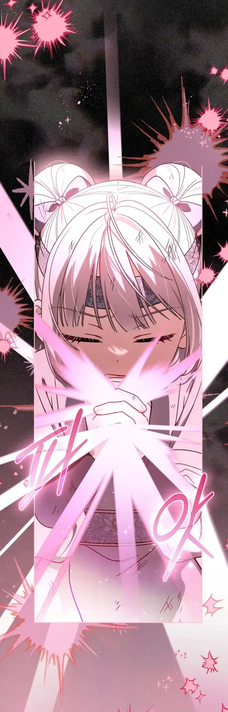 The White Tiger Clan's Baby Cotton Ball Chapter 30 - halaman 66