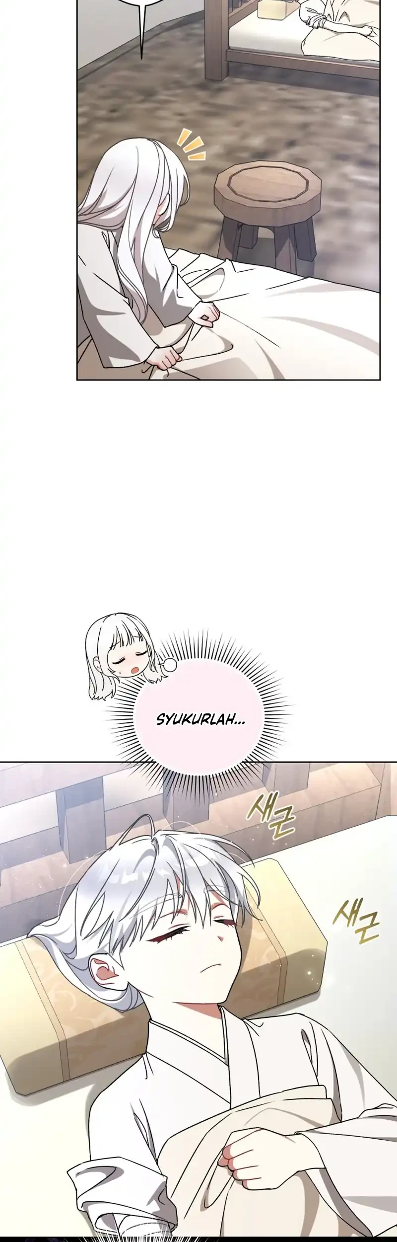 The White Tiger Clan's Baby Cotton Ball Chapter 31 - halaman 22