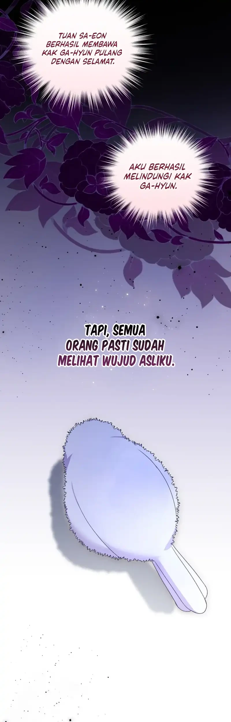 The White Tiger Clan's Baby Cotton Ball Chapter 31 - halaman 23