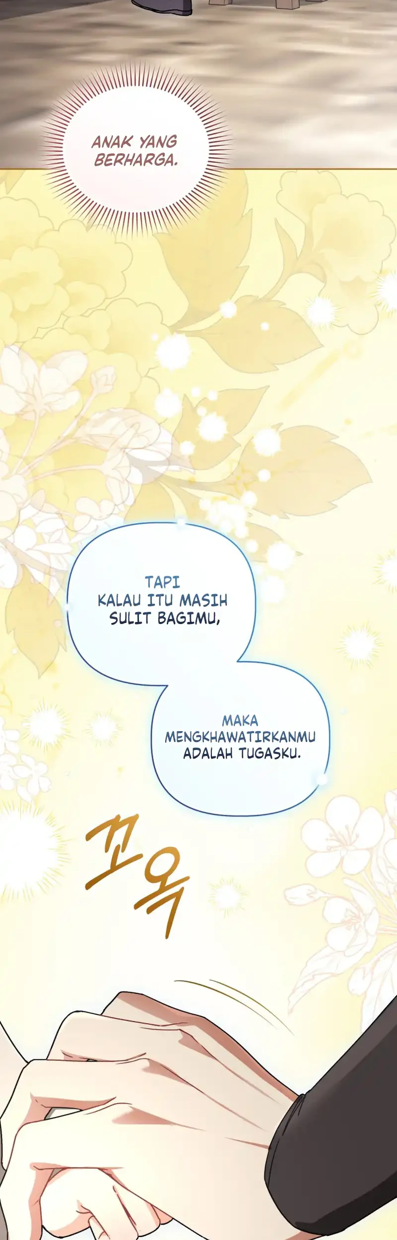The White Tiger Clan's Baby Cotton Ball Chapter 32 - halaman 12
