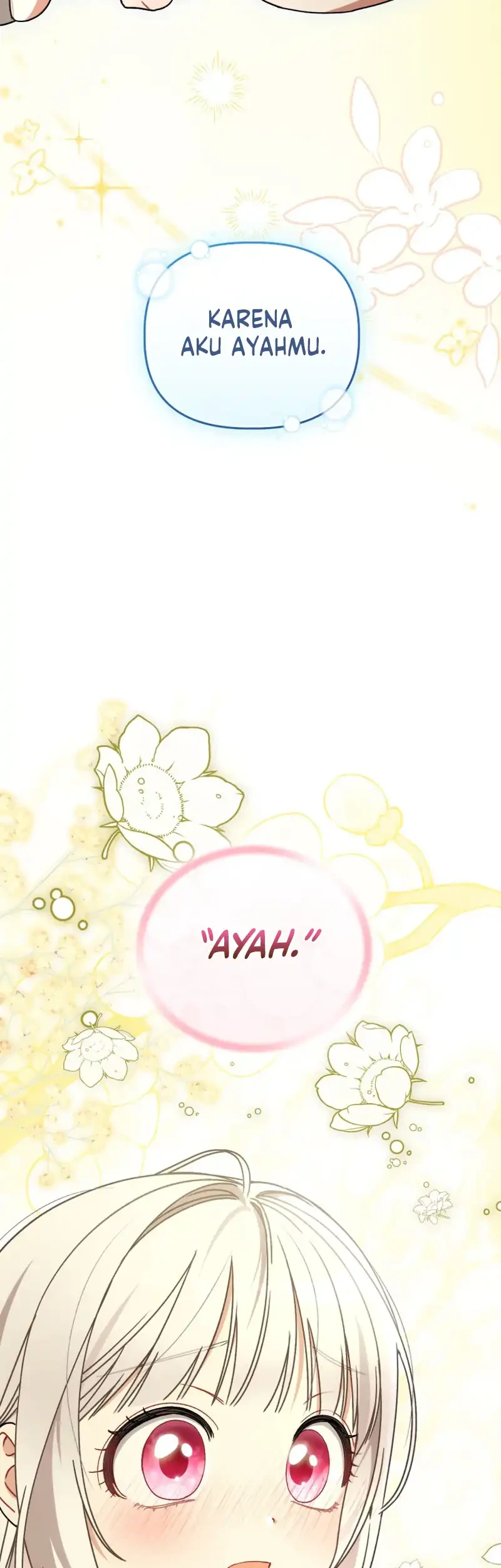 The White Tiger Clan's Baby Cotton Ball Chapter 32 - halaman 13