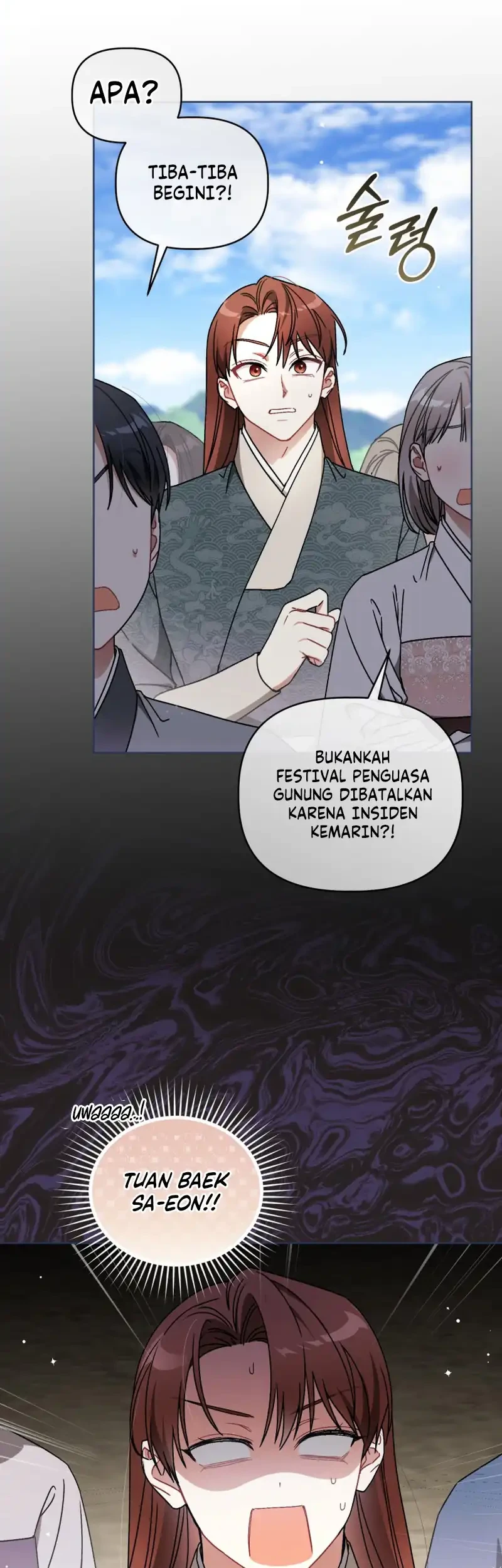 The White Tiger Clan's Baby Cotton Ball Chapter 32 - halaman 18