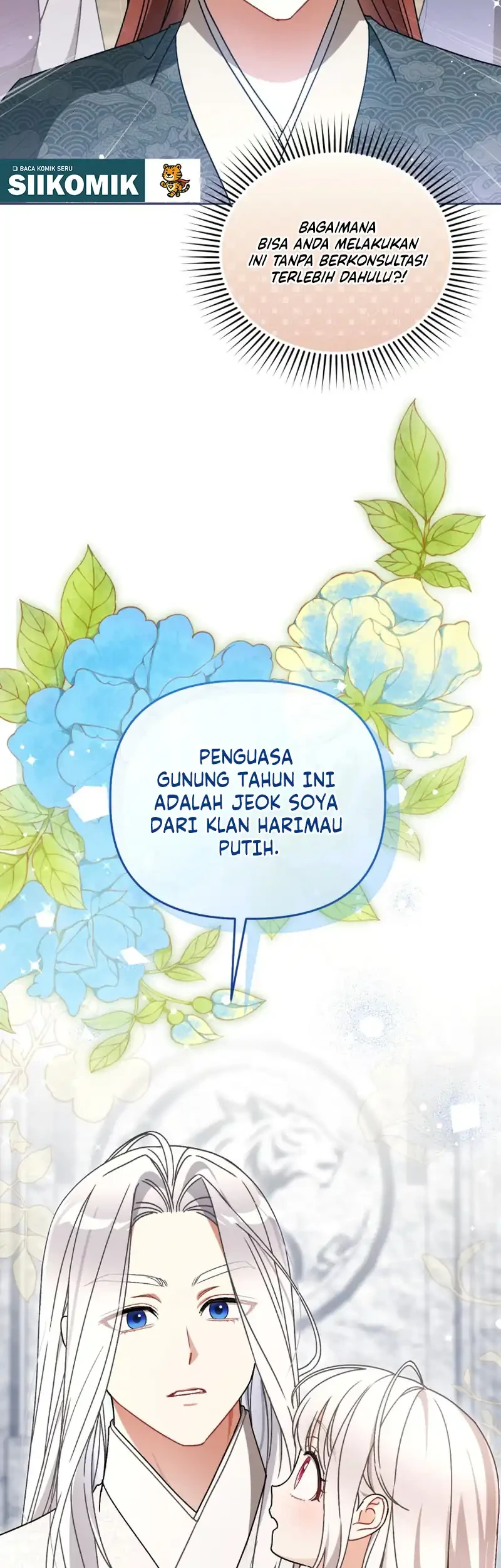 The White Tiger Clan's Baby Cotton Ball Chapter 32 - halaman 19