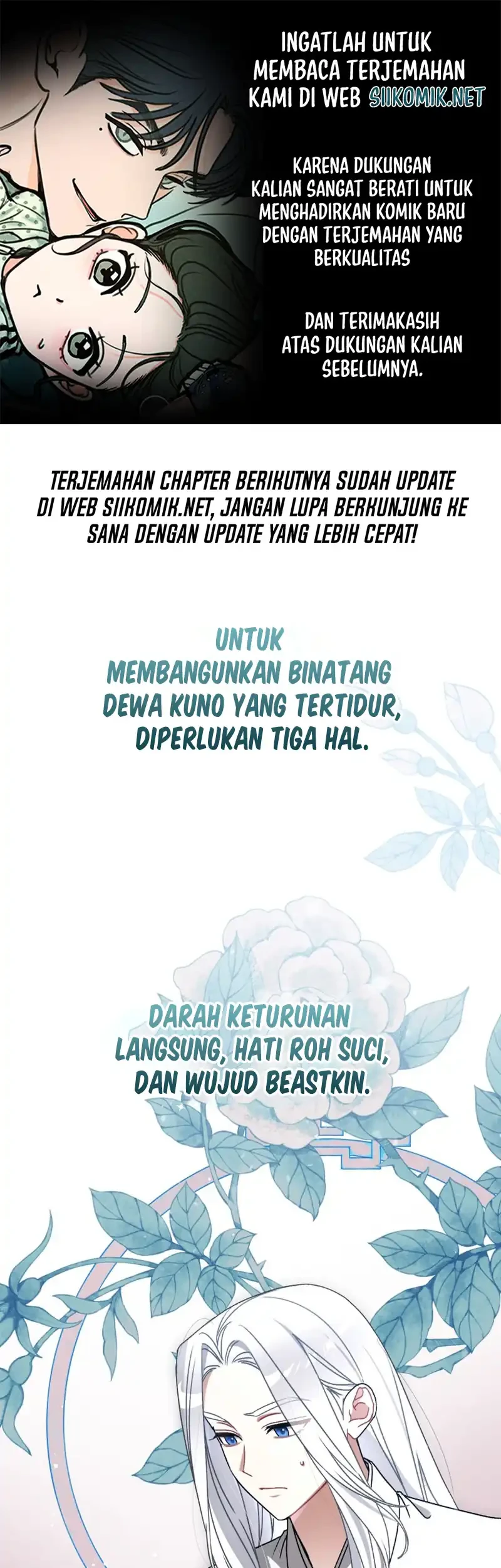 The White Tiger Clan's Baby Cotton Ball Chapter 32 - halaman 2