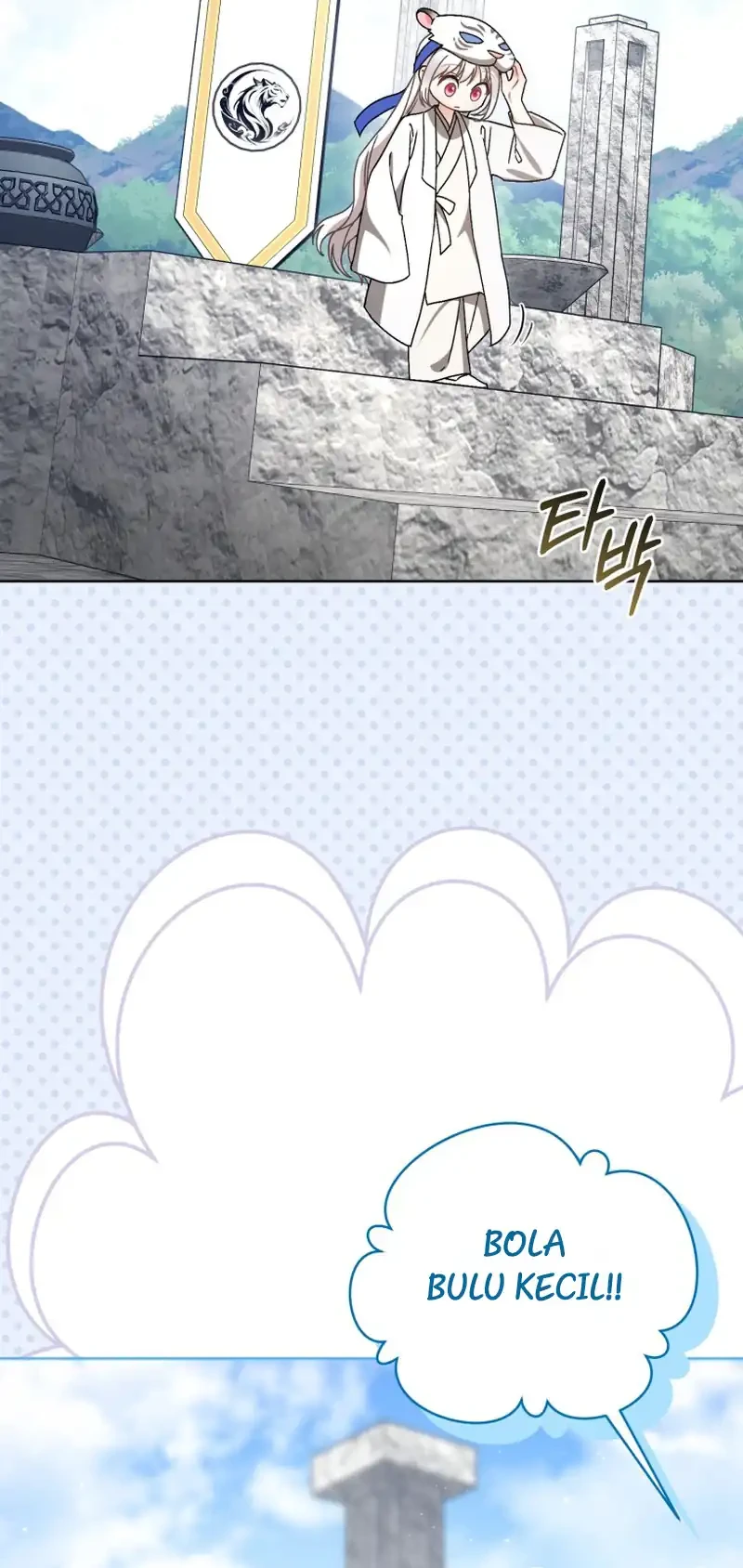 The White Tiger Clan's Baby Cotton Ball Chapter 32 - halaman 35