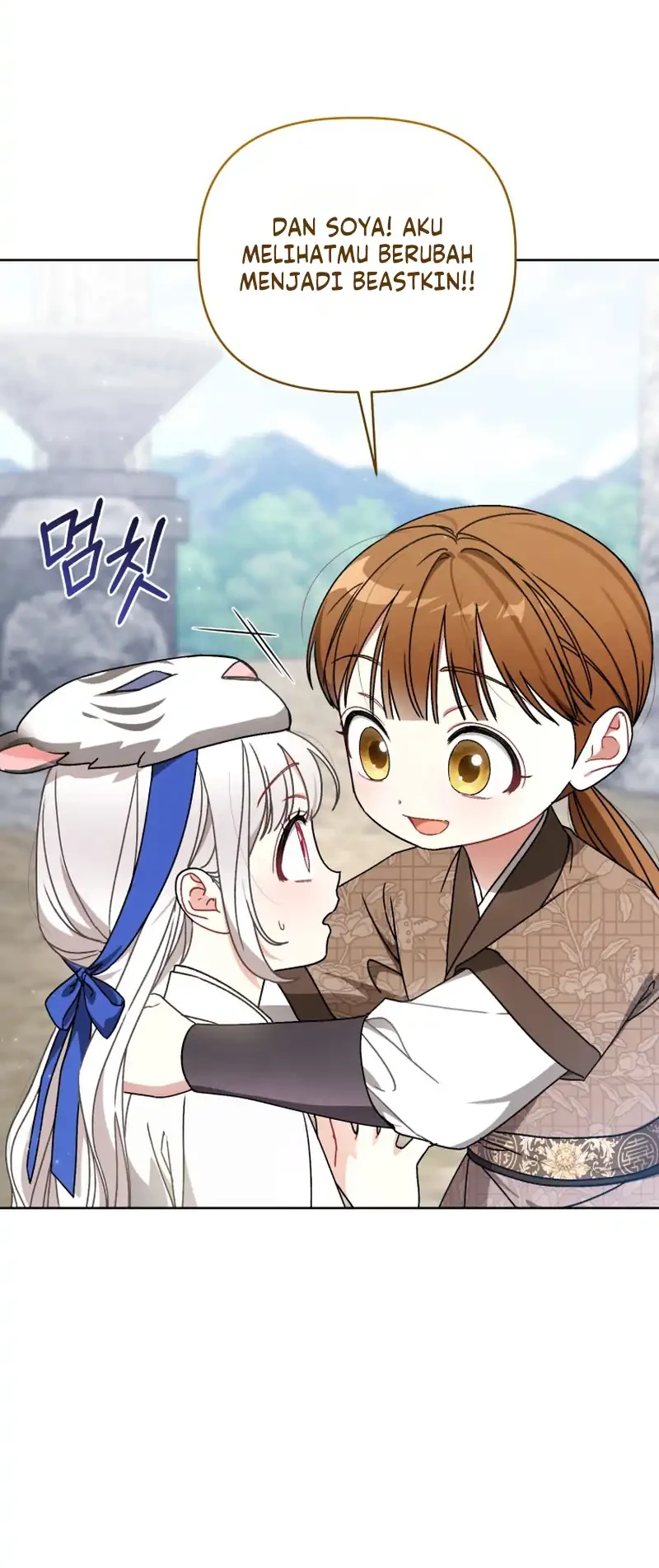 The White Tiger Clan's Baby Cotton Ball Chapter 32 - halaman 40