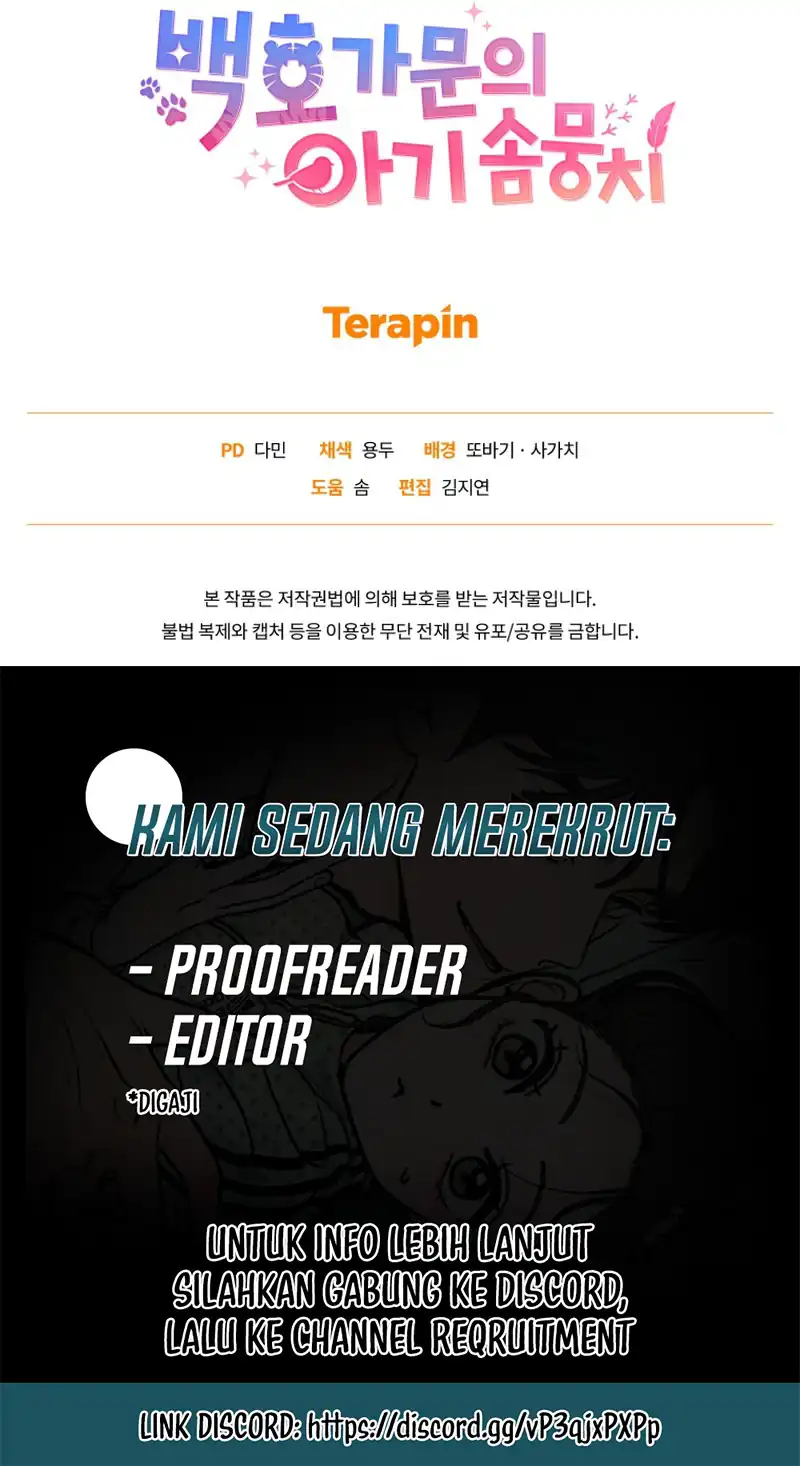 The White Tiger Clan's Baby Cotton Ball Chapter 32 - halaman 66
