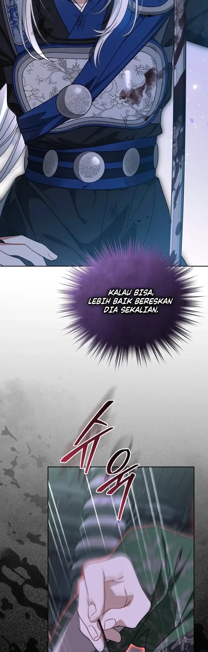 The White Tiger Clan's Baby Cotton Ball Chapter 36 - halaman 7