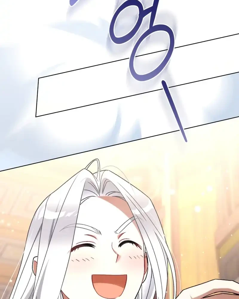 The White Tiger Clan's Baby Cotton Ball Chapter 37 - halaman 10