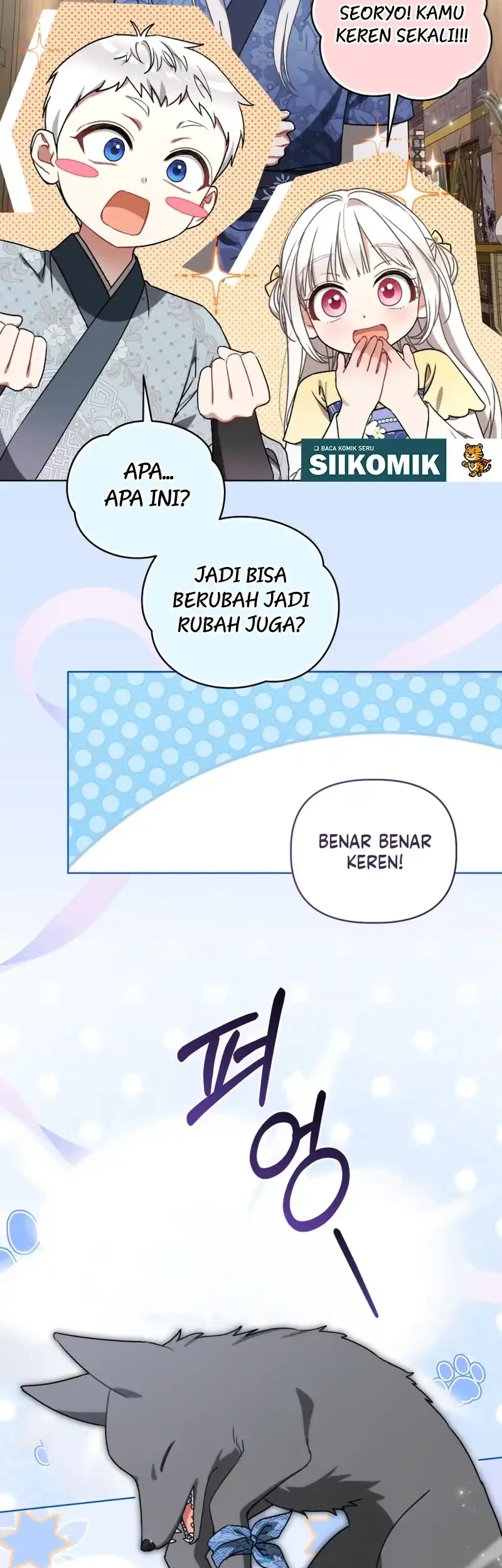 The White Tiger Clan's Baby Cotton Ball Chapter 37 - halaman 15