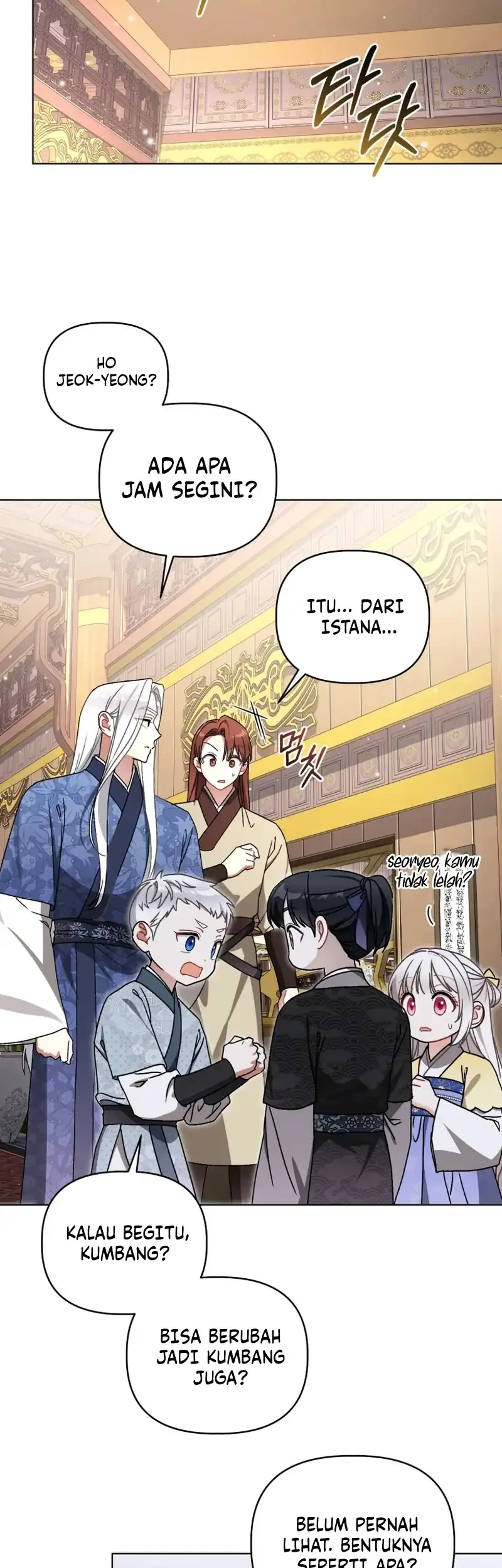 The White Tiger Clan's Baby Cotton Ball Chapter 37 - halaman 23