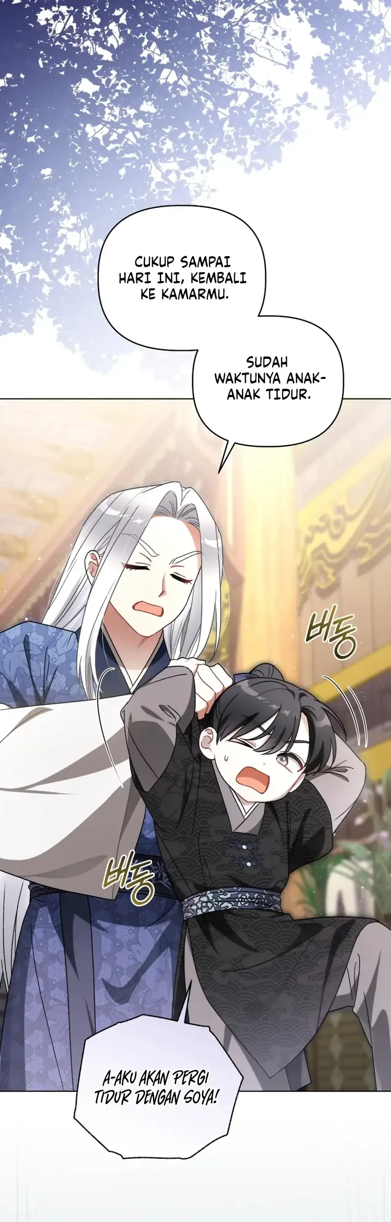 The White Tiger Clan's Baby Cotton Ball Chapter 37 - halaman 5