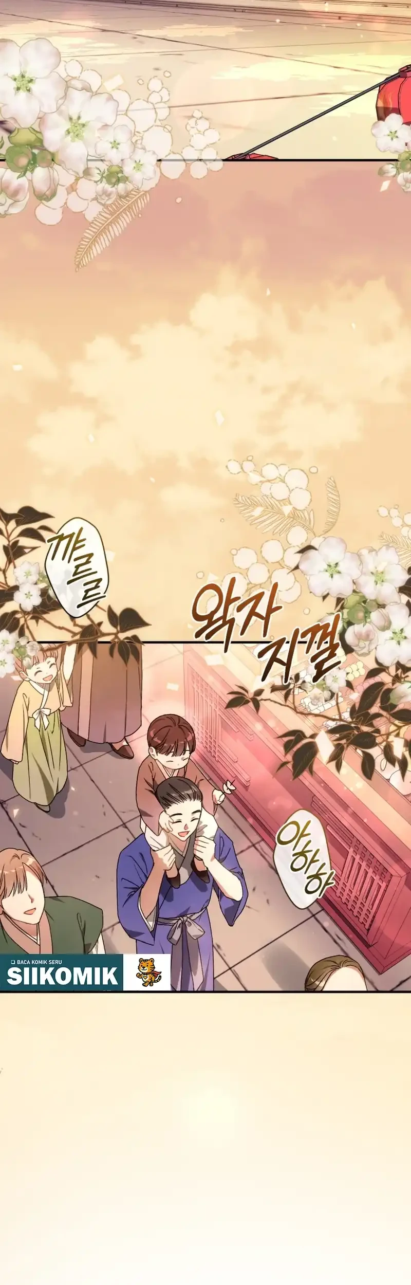 The White Tiger Clan's Baby Cotton Ball Chapter 4 - halaman 19