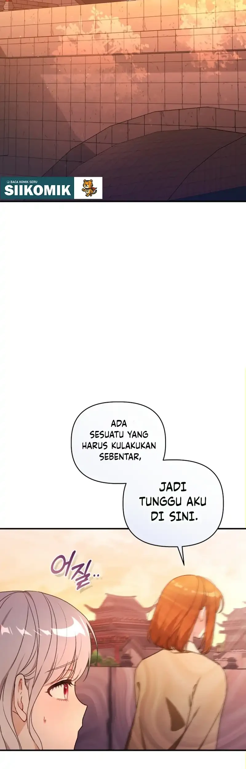 The White Tiger Clan's Baby Cotton Ball Chapter 4 - halaman 31