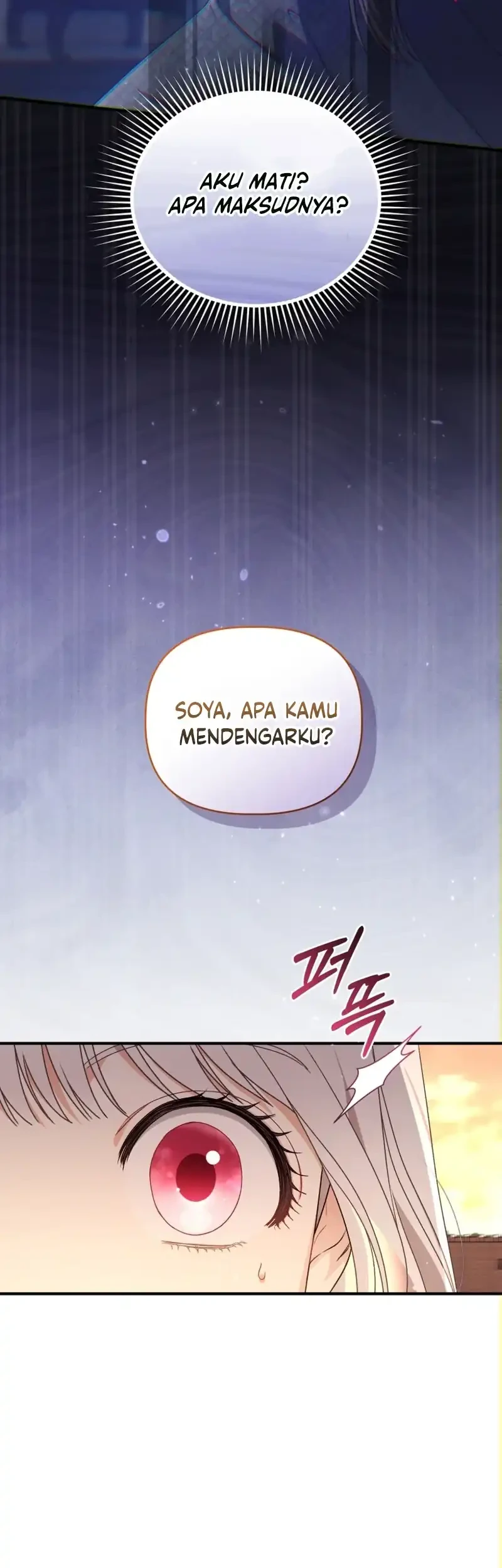 The White Tiger Clan's Baby Cotton Ball Chapter 4 - halaman 35