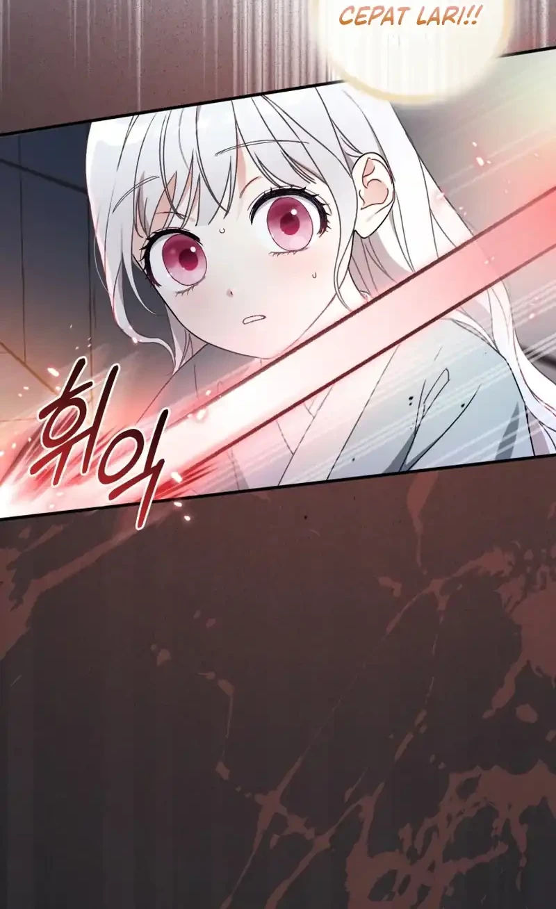 The White Tiger Clan's Baby Cotton Ball Chapter 4 - halaman 44
