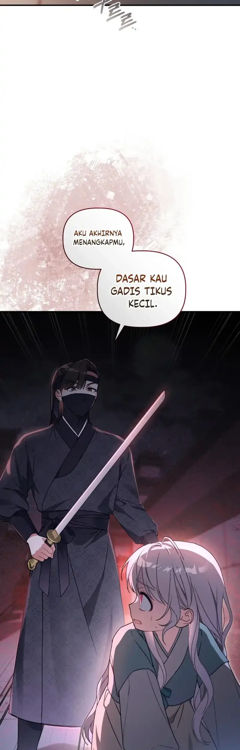 The White Tiger Clan's Baby Cotton Ball Chapter 4 - halaman 63