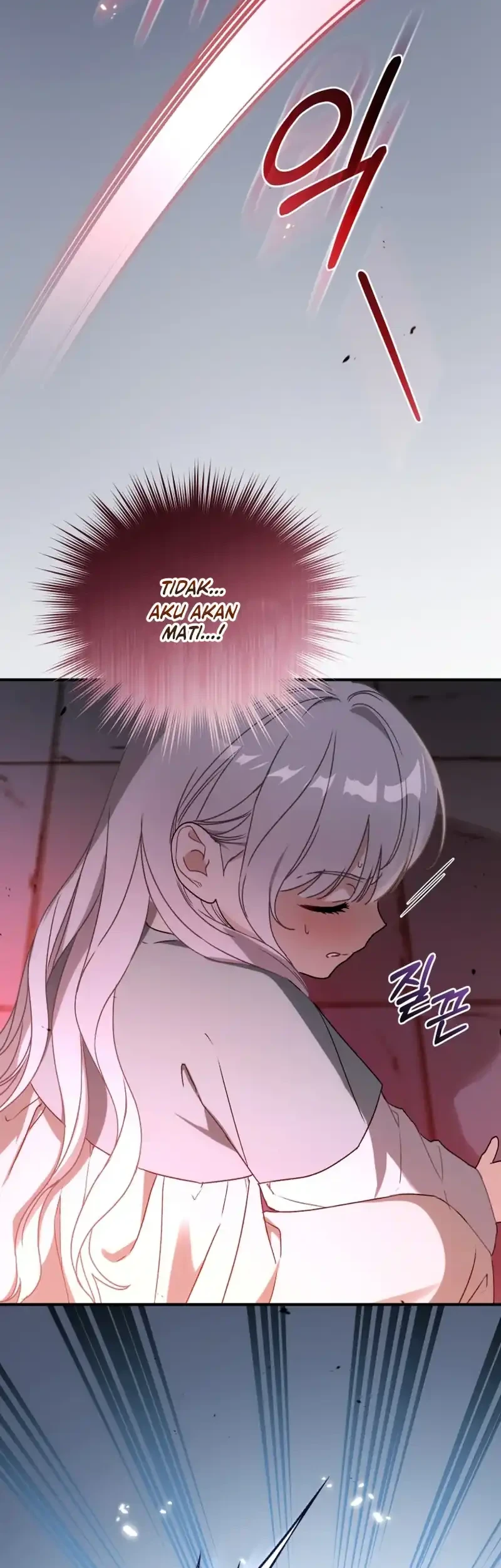 The White Tiger Clan's Baby Cotton Ball Chapter 4 - halaman 66